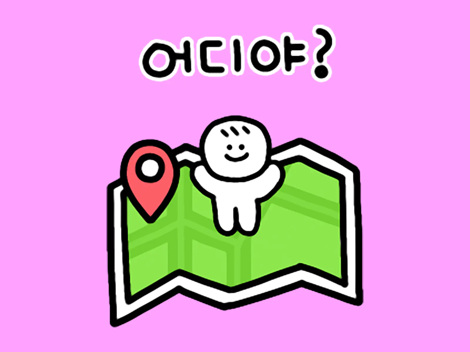 창원시 성산구 사파동 창원검찰청 옆 색온도 화실 위치 안내 지도 이미지